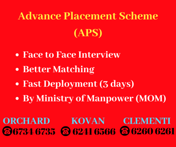 Advance Placement Scheme (APS) by MOMAdd heading